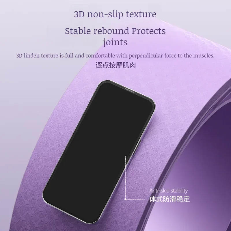 Домашняя Йога устройство для начинающих пилатеса спортивное кольцо массаж мышц