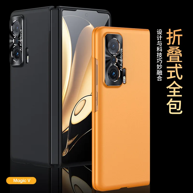 

For Huawei Honor Magic V Case For Magic V 5G Flip Fold Case PC Material Case