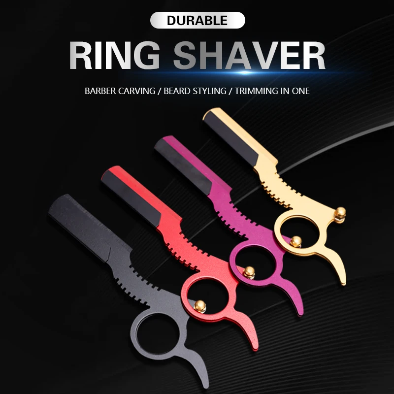 Классические парикмахерские кольца инструмент для стрижки волос