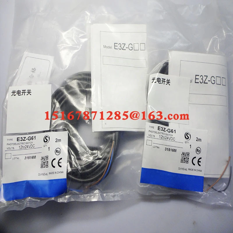 Новый сток встроенный сенсорный выключатель