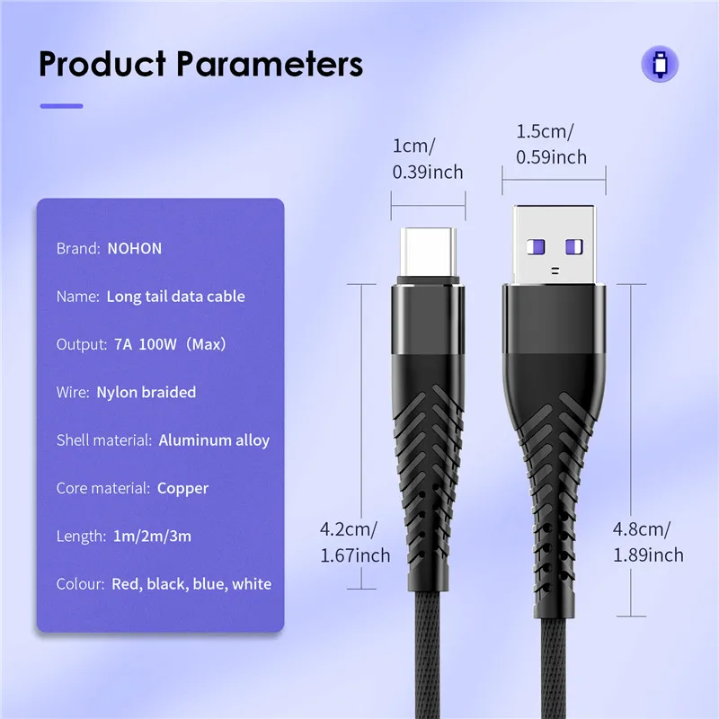 Кабель Super Fast 7A 100 Вт USB-C Для Huawei Mate 40 30 Xiaomi OnePlus Realme — Type-C Зарядки И Передачи Данных