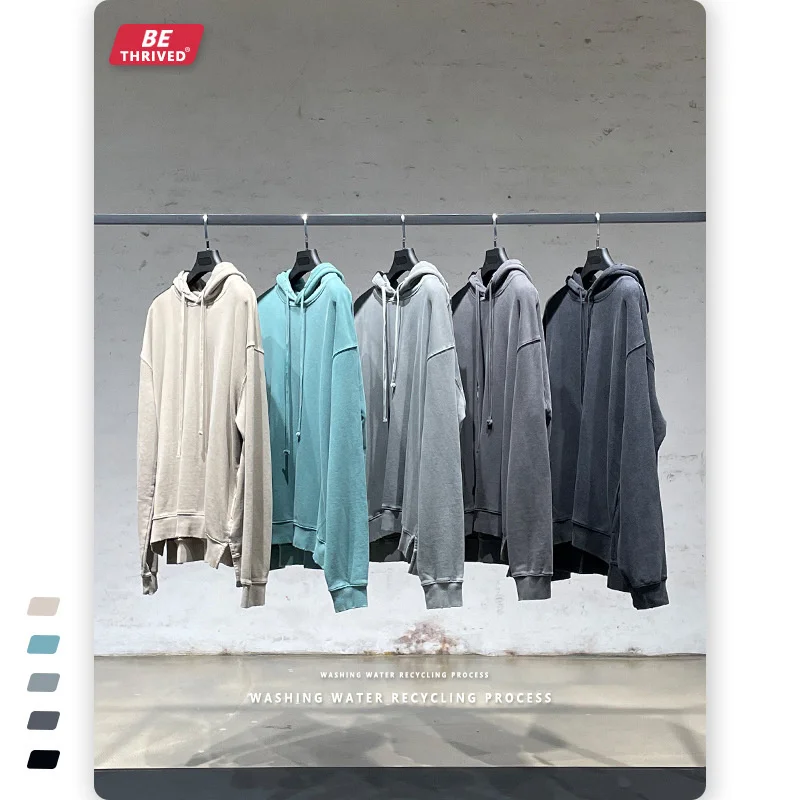 

Be wear | 2023 autumn tide brand water washed worn sweater men's split Hoodie