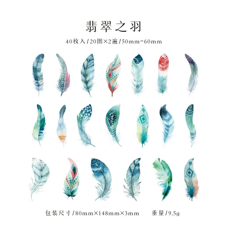 40 шт., наклейки для дневника Alideco