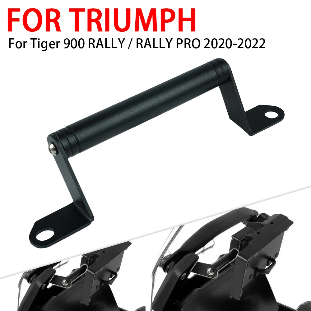 Фото Кронштейн для GPS-навигатора и телефона для мотоциклов Triumph Tiger 900/850 GT Rally PRO, Tiger900/Tiger850, Tiger900GT №1