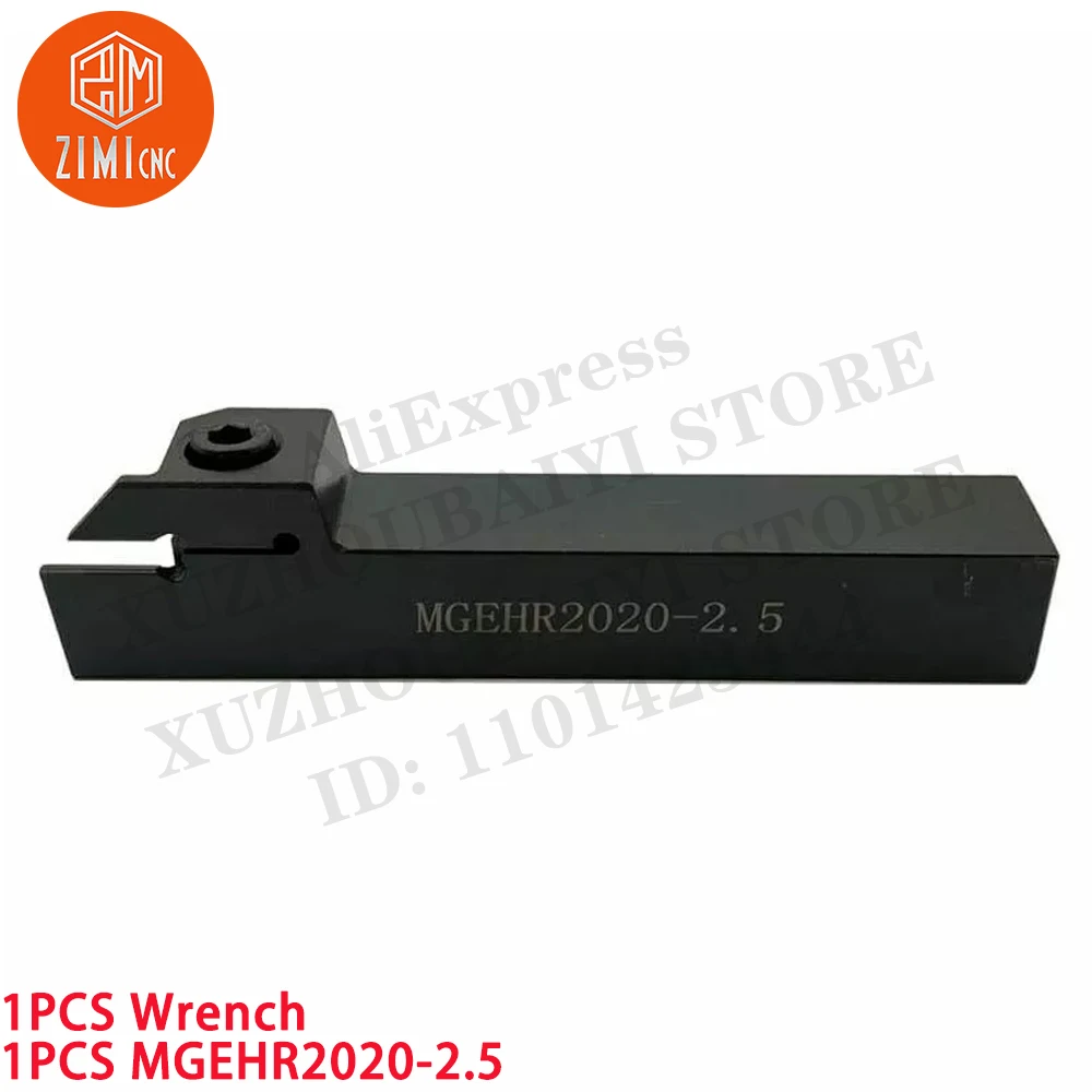 1 шт. MGEHR2020-2 5 Токарный станок для обработки канавок Режущий держатель токарных