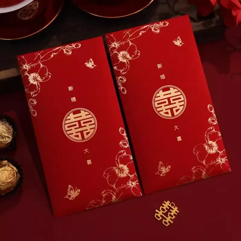 

Красные подарочные конверты 5 шт.