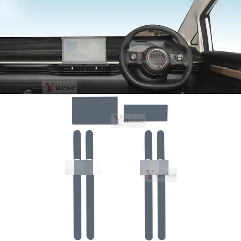 Фото For WuLing CloudEV 2023-2025 Car Interior Center Console Transparent TPU Protective Film Anti-scratch Sticker №3
