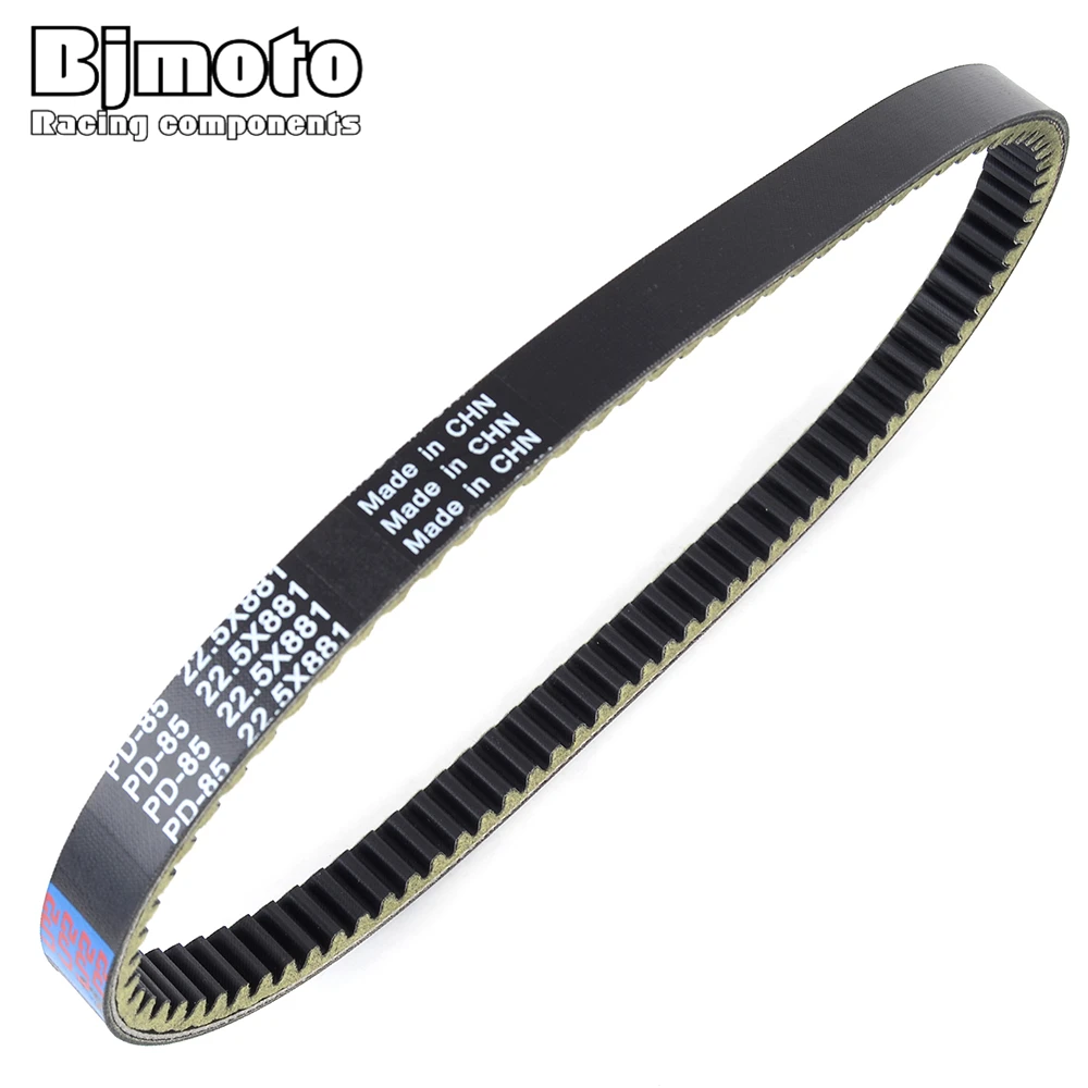 Ремень привода Dink KXR 250 для Suzuki UH200 Burgman200 для Arctic Cat DVX 250 для Kymco Dink250 Гранд Динк 250 KXR250 Maxxer 300