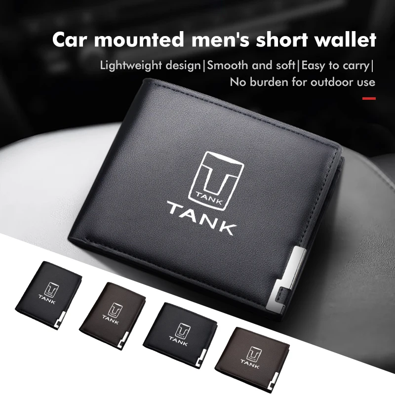 Автомобильный держатель для карт визитных документов удостоверения личности