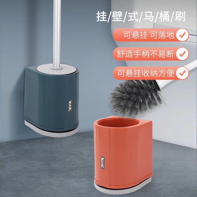 

Щетка для унитаза настенная, самоочищающаяся щетка с алюминиевой ручкой, удаляет воду