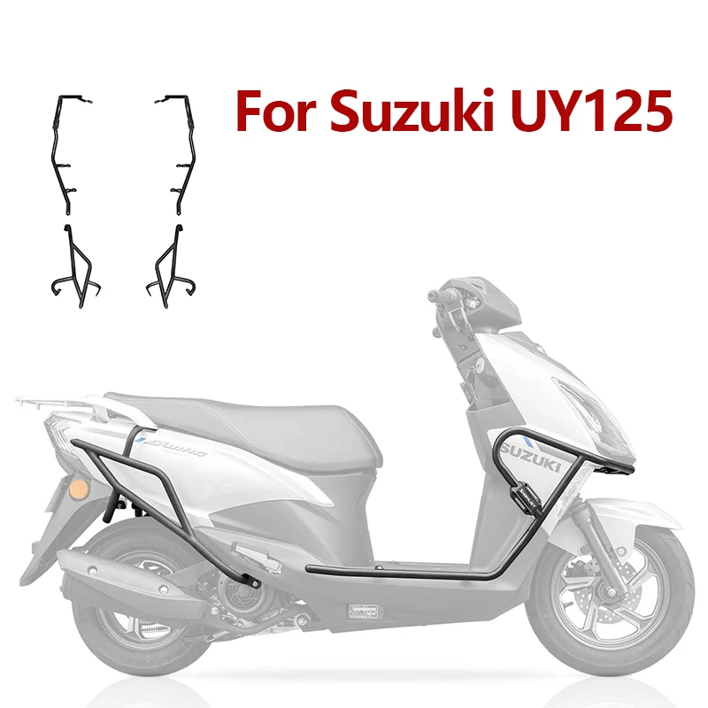 Утолщенная рама кузова подходит для модифицированного бампера Suzuki UY125 из