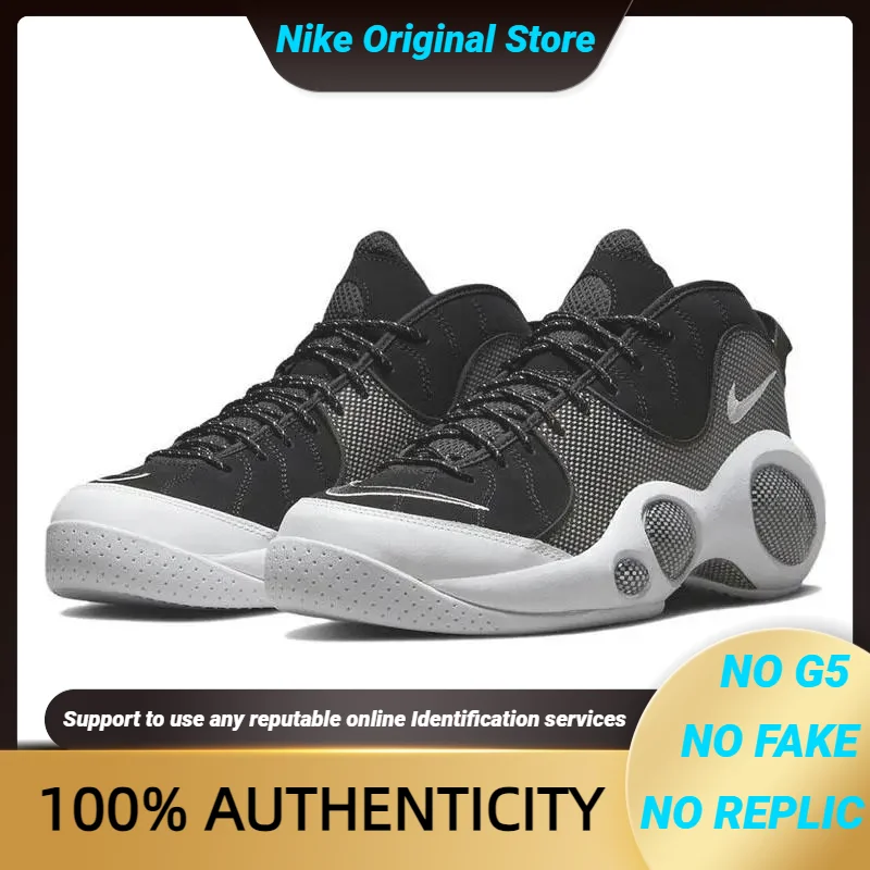 Кроссовки Nike Air Zoom Flight 95 Og черные металлические 2022