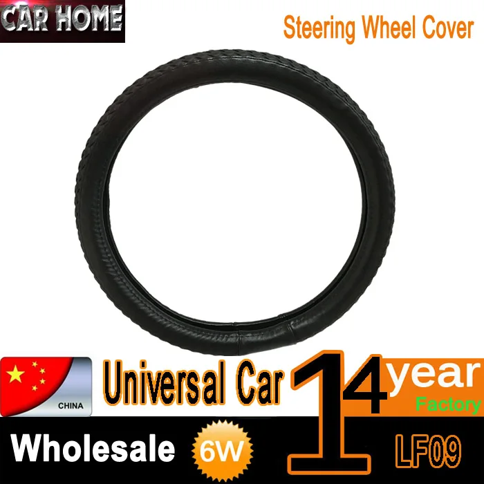 

Чехол для руля автомобиля, 38 см, из ПУ кожи