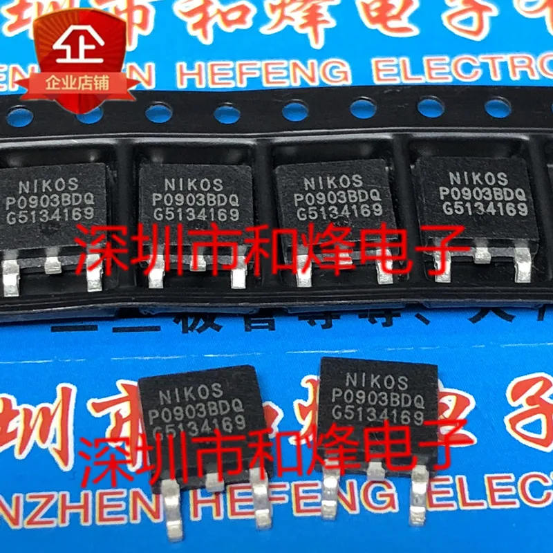

5 шт. P0903BDQ TO-252