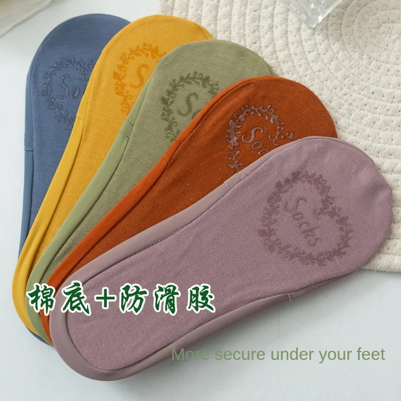 Women's Boat Socks Summer Non-Slip Tight Ice Silk Thin Invisible Socks Three-Dimensional Heel Shallow Mouth