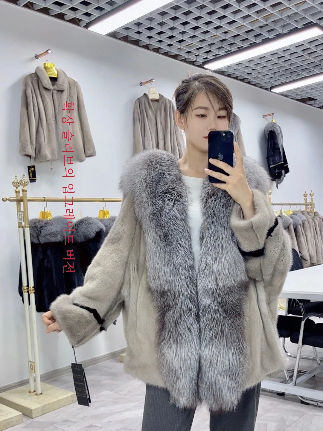 Осень и зима Новый рукав летучая мышь Модернизированная версия Удлиненный из