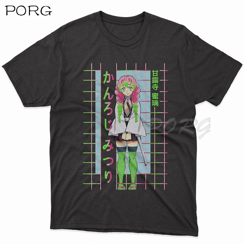 

Mitsuri Kanroji Demon Slayer Kimetsu No Yaiba Мужская футболка высокого качества Футболка модная футболка оверсайз уличная Мужская футболка