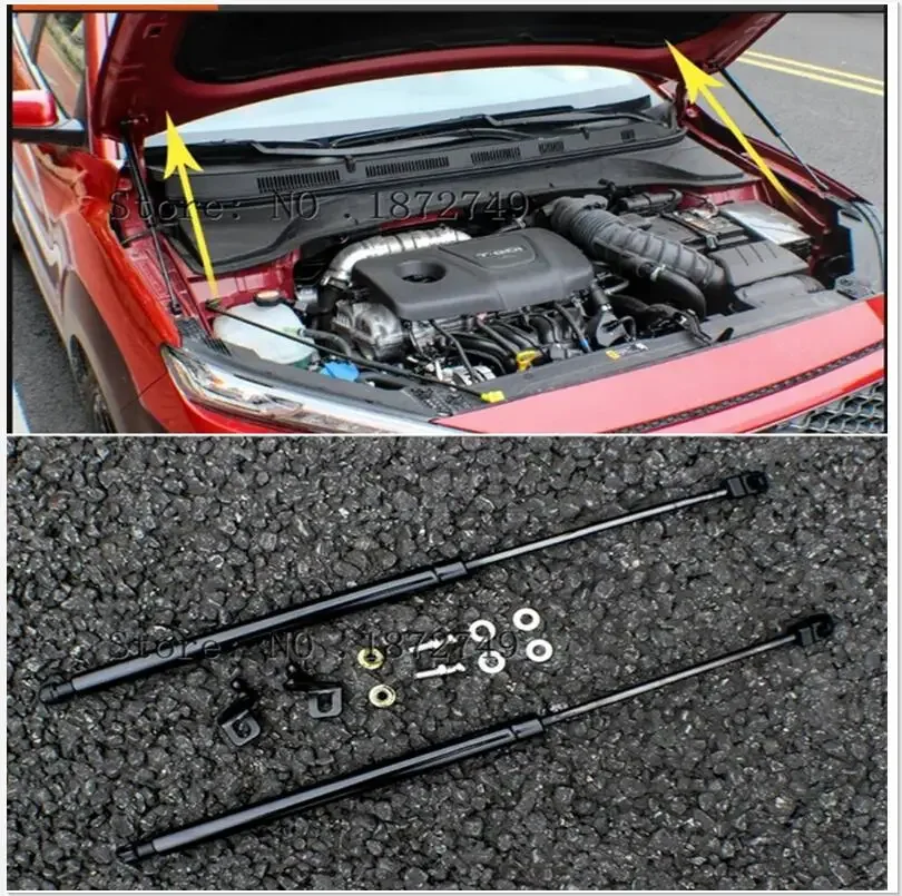 

Опорные тяги для капота, 2 шт., амортизатор капота, для Hyundai Kona 2017, 2018, 2019