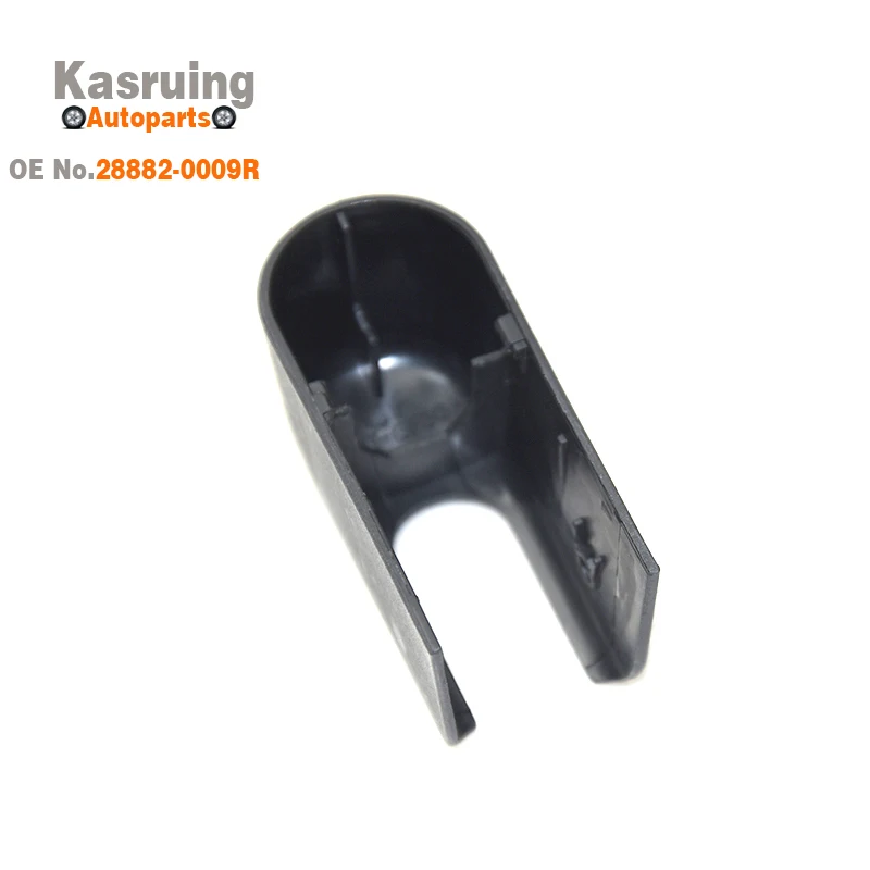 Новая крышка для стеклоочистителя заднего 28882-0009R 288820009R 28882 0009R Renault Megane 2016-2022