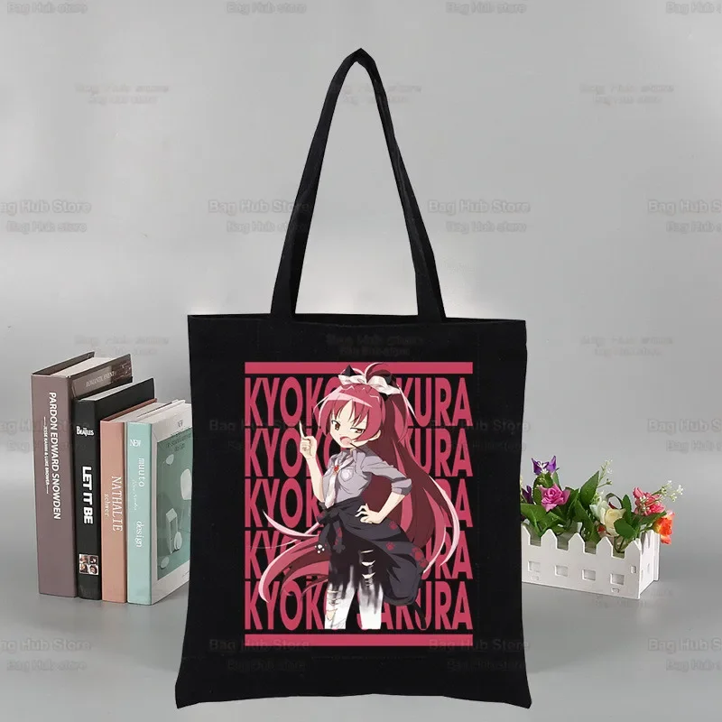 ść Puella Magi Madoka Magical Black Torba na zakupy wielokrotnego użytku ramię Anime Book Bag Akemi Mami Sakura Kyouko Torebka