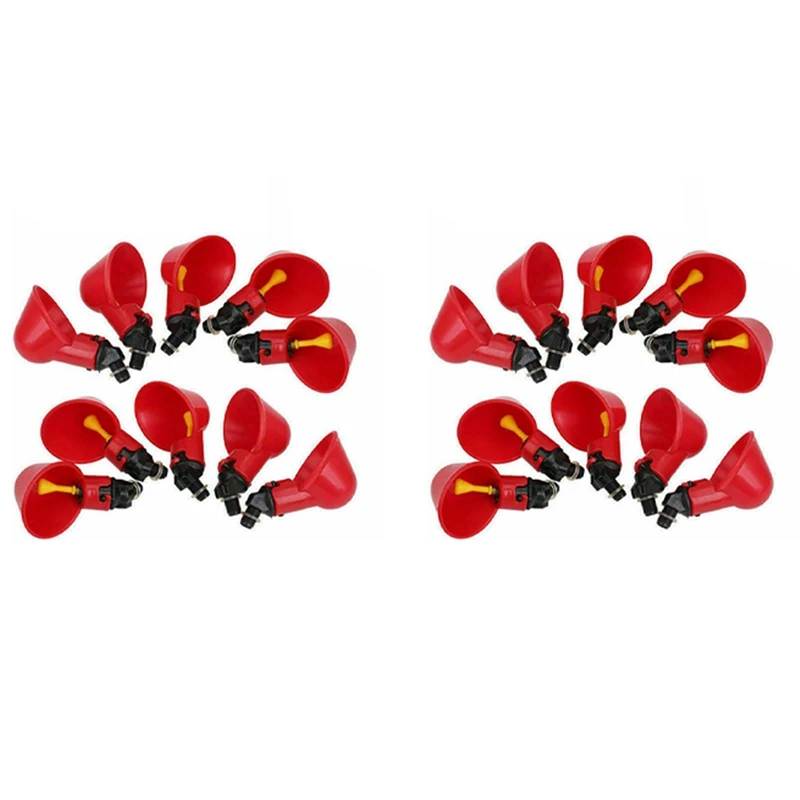 

BMBY-20Pcs Automatic Chicken Quail Drinker Chicken Waterer Bowl With Yellow Nipple Farm Poultry Drinking Water System