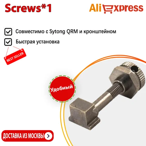 AliExpress