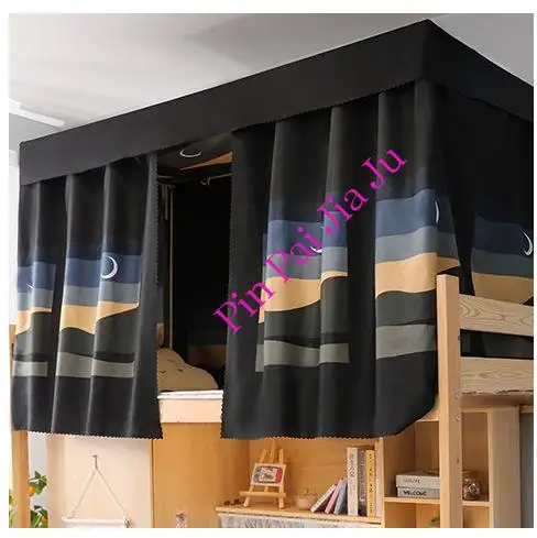 

New Student Bed Dustproof Privacy Protection Mosquito Net Bedroom Home Decor Dormitory Canopy Bed Curtains Bunk Single Curtain