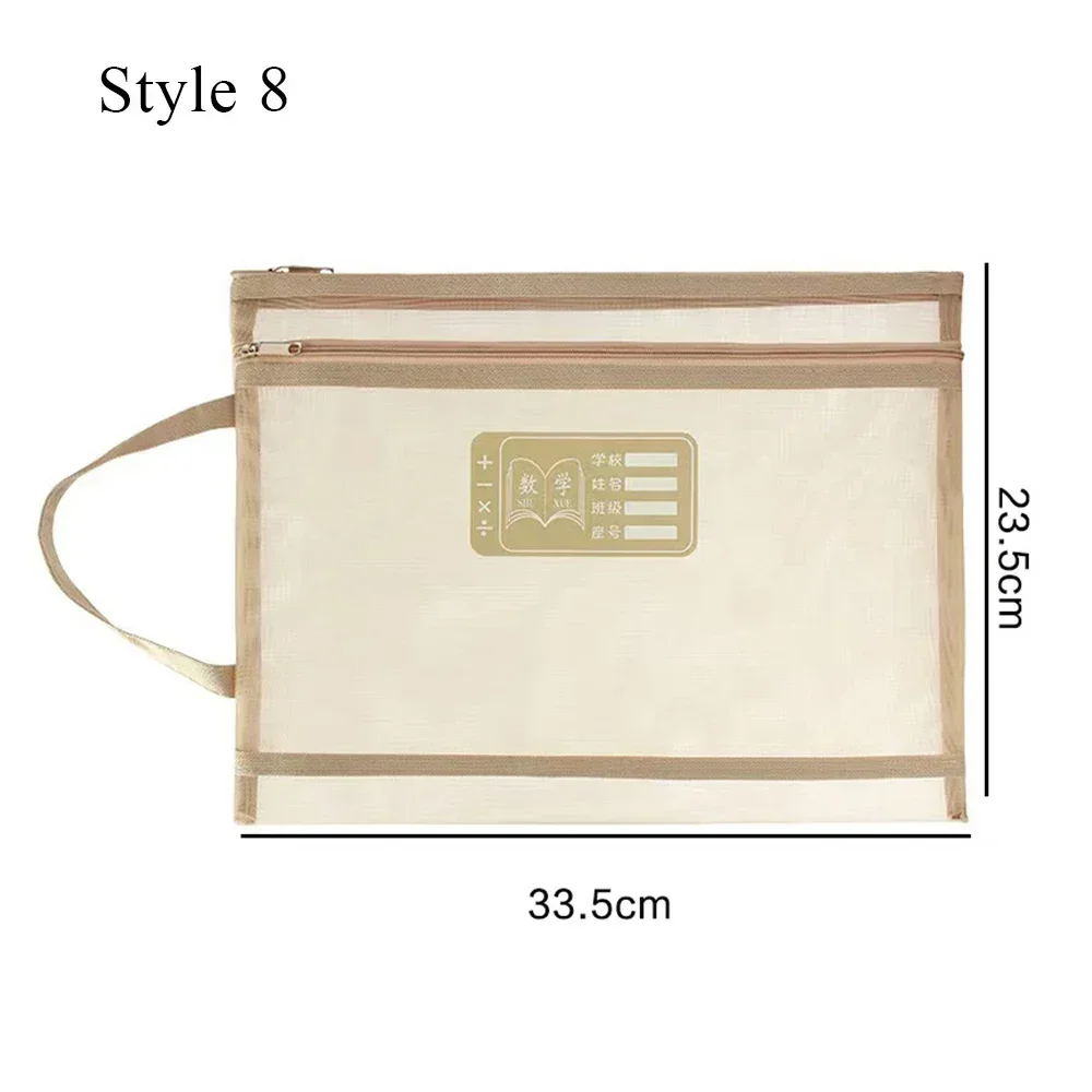 MOONBIFFY Сумка для документов ПВХ