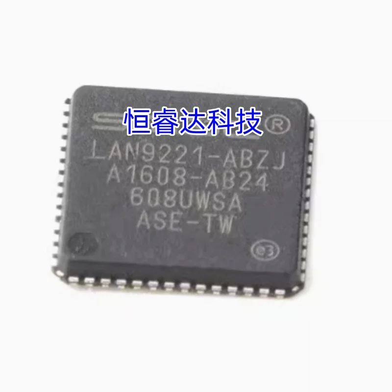 5 шт. LAN9221-ABZJ новый и оригинальный LAN9221 VQFN56