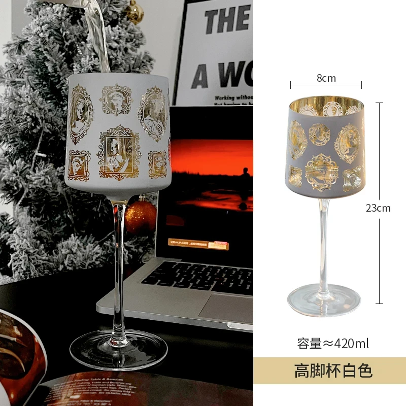 Гальванический узор Романтический бокал для красного вина Чашка виноградного