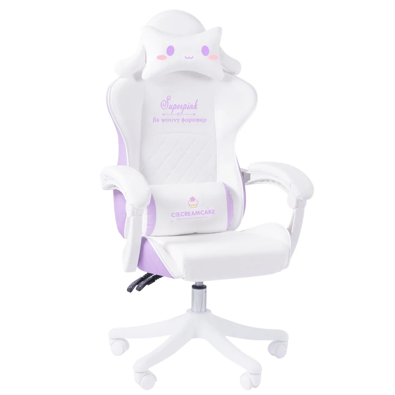 2021 New Macaron Series Computer Chair Pink Cute Girl Gaming Liftable Swivel Anchor Live Promotion |