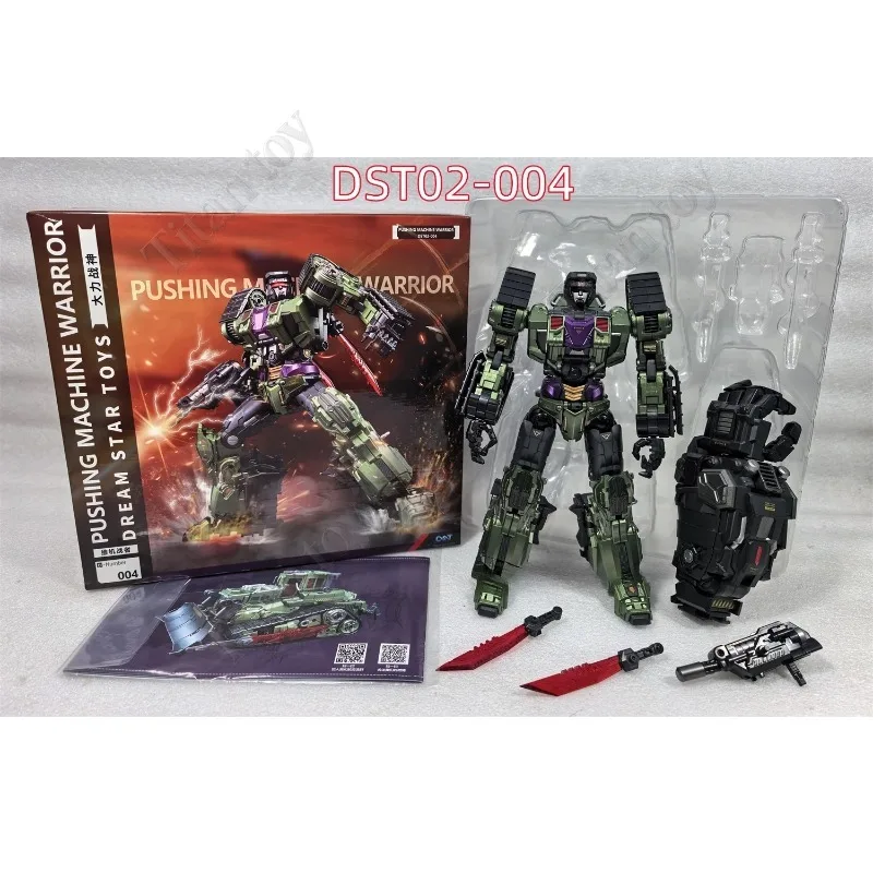 Фото Готов к отправке: Коллекционная фигурка робота-комбайнера DST Dream Star Devastator (Скрапер, Миксмастер, Бонкрушер, Лоуд Ворриор) №5