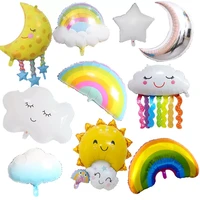 rainbow smile white cloud sun moon balloons wedding birthday party decorations kids baby shower toy helium foil balloons