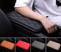 wave embroider pu leather car armrest mat center console arm rest protection cushion auto armrests storage box cover pad