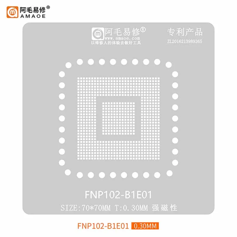 Amaoe FNP102-B1E01 BGA Reballing Stencil for LCD Motherboard Chip Square Hole Heating Steel Mesh 0.3MM Thickness