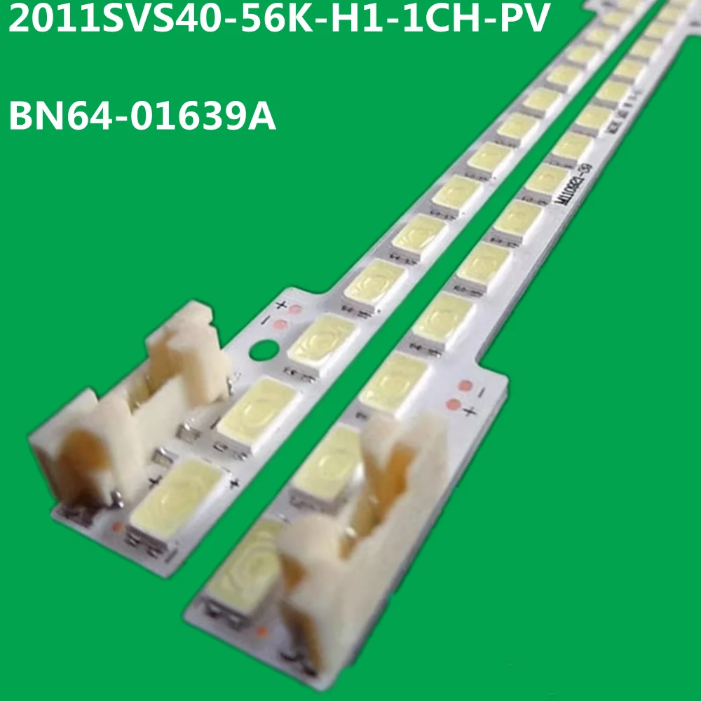 Фото Светодиодная лента 2011SVS40-56K-H1-1CH-PV BN64-01639A UE40D5000 UE40D5520 UE40D6100 UN40D5000 UN40D5003 UN40D5500 UN40D5600 UN40D6000 №1