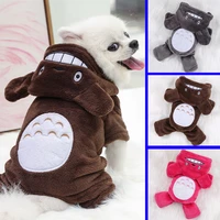 pet dog clothes warm puppy dog cats costumes koala soft fleece autumn winter clothing for small dogs chihuahua yorkie outfits