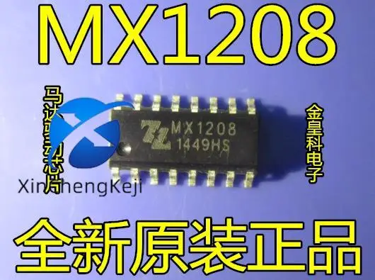 30pcs original new MX1208 MXIC motor driven IC SOP-16