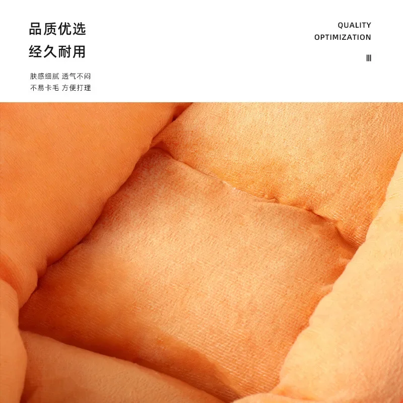 Всесезонная универсальная креативная мультяшная кровать для собак и моркови