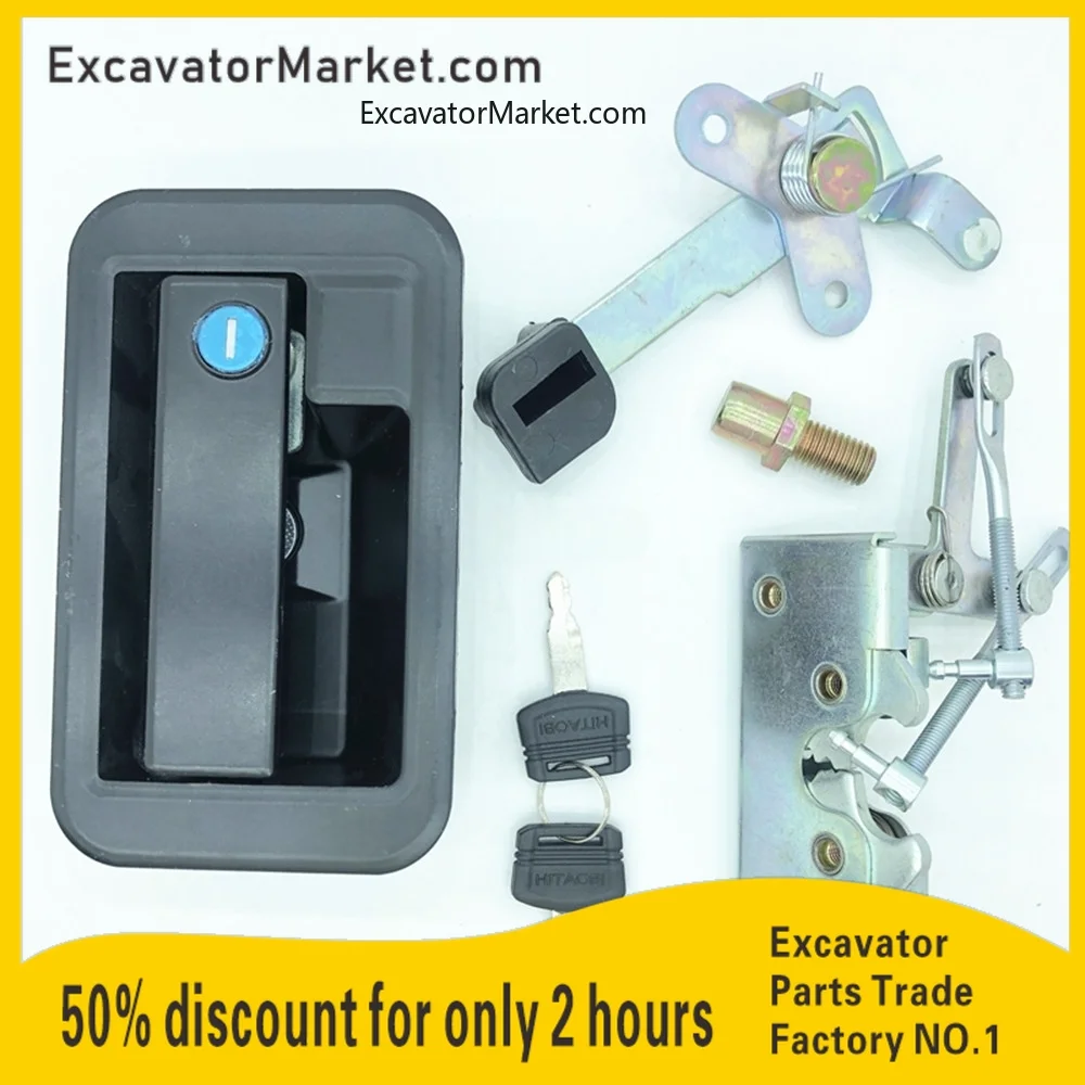 Для koparki Kobelco Sk50 60c дверной замок кабины в сборе внешняя ручка высококачественные