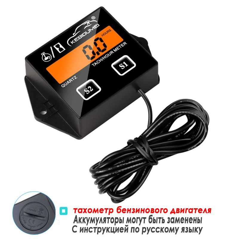 

ЖК-цифровой тахометр, тахометр для подвесного мотора, газонокосилки, мотокросса, мотоцикла, морской бензопилы, сменный аккумулятор