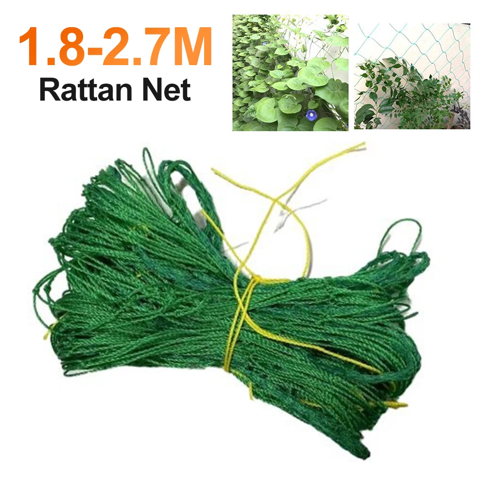 Сетка для садоводства износостойкая термостойкая рама подъема растений огурцов