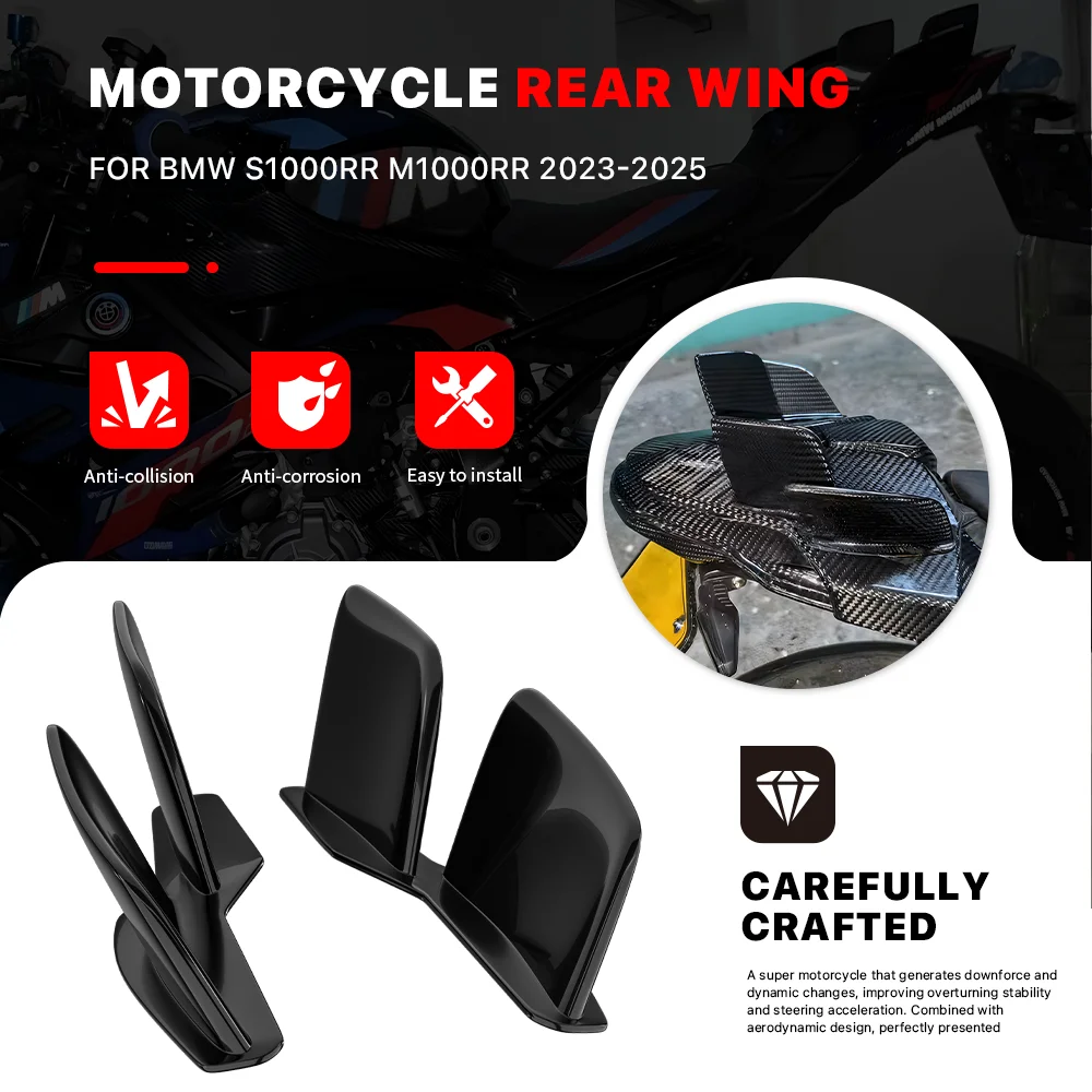 Фото Для BMW S1000RR M1000RR 2023-2025 мотоциклетное аэродинамическое заднее крыло, спойлер с осадком, хвостовое крыло, боковое крыло, обтекатель элерона №1