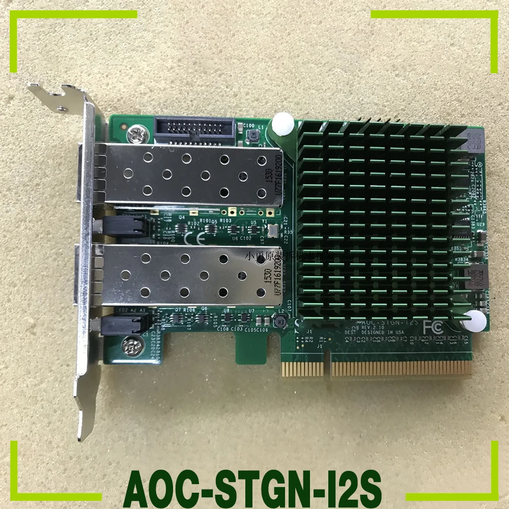 Для supermicro X520-DA20 10-гигабитное оптическое волокно 82599 NIC esxi AOC-STGN-I2S