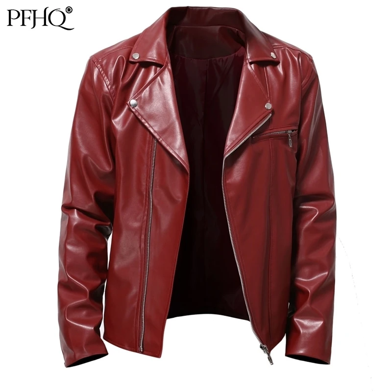 Куртка PFHQ мужская из искусственной кожи однотонная Байкерская Повседневная