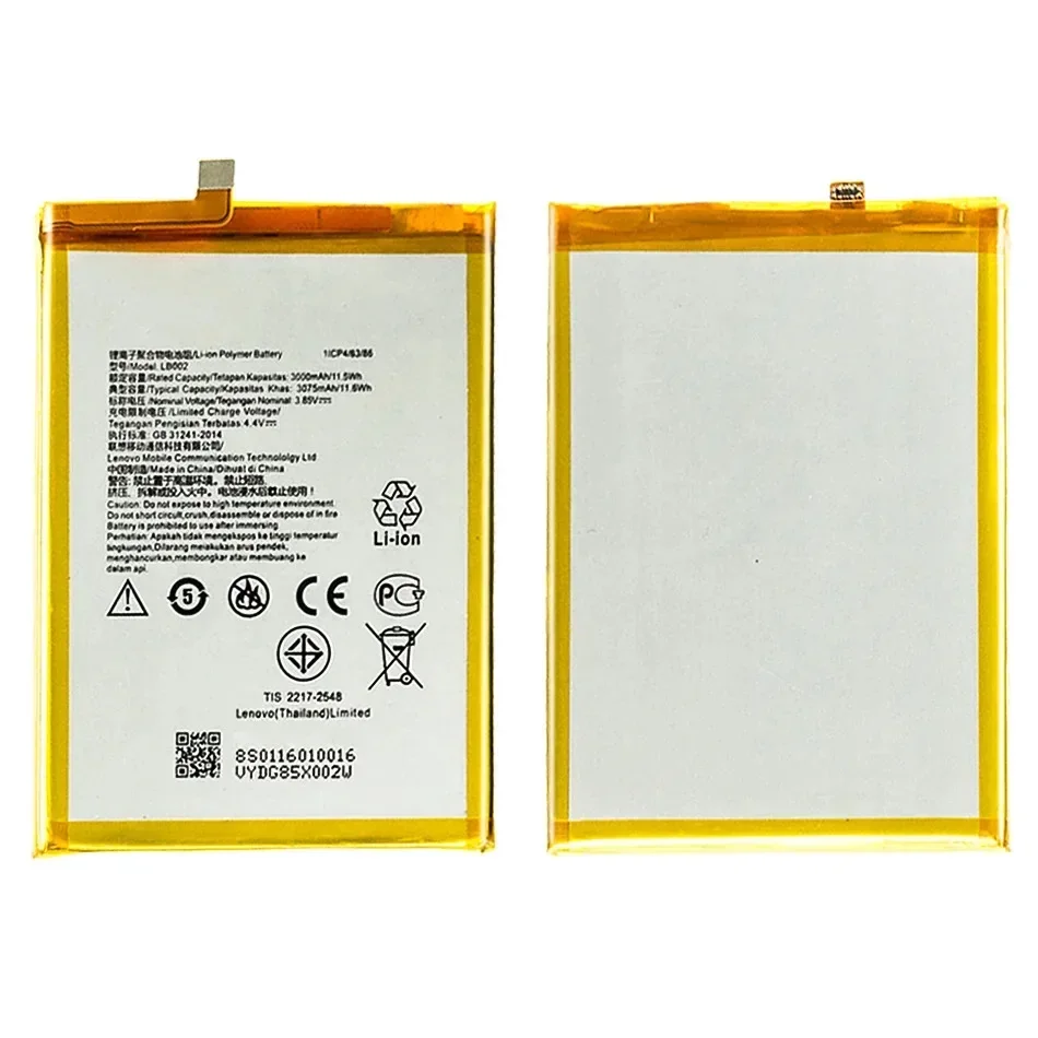 Аккумулятор LB002 3000 мАч для мобильного телефона Lenovo S5 K520 K520T Bateira