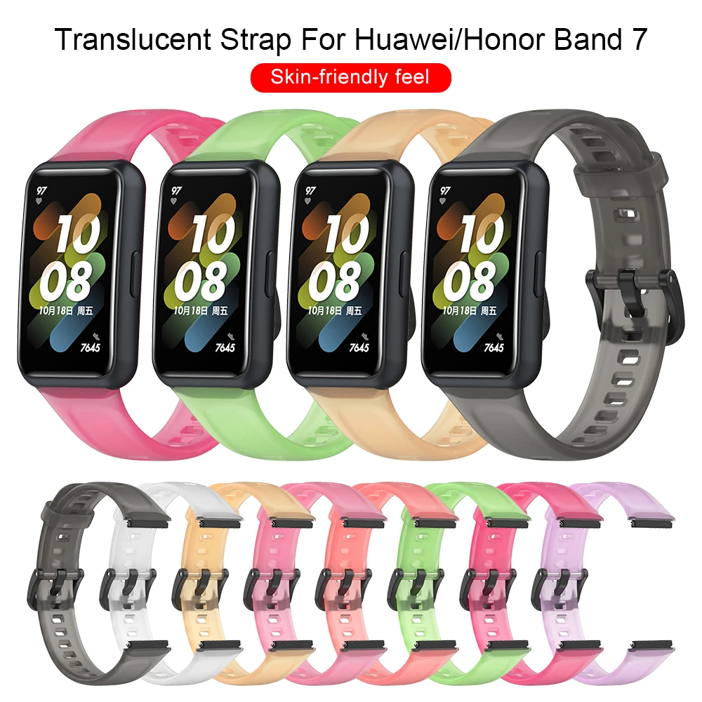 

Ремешок сменный силиконовый для смарт-часов Huawei Band 7/Honor Band 7