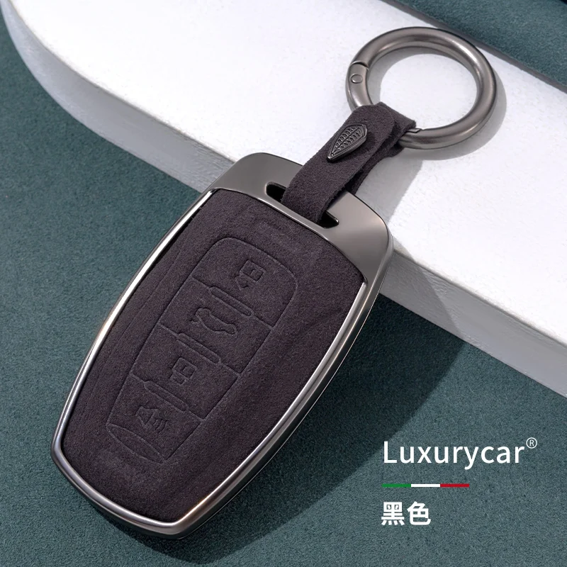 

Car Zinc Alloy Suede Leather Key Case Holder Cover Bag For Great Wall Haval Hover H6 H7 H8 H9 F5 F7 H2S C50 Hoist Car Styling