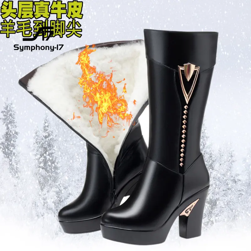 Autumn/winter new leather women's boots high-heeled platform platform block heeled Martin high boots cotton boots wool interior