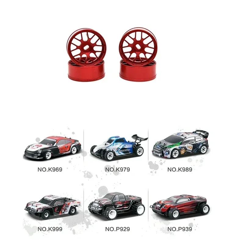 4 шт. металлические ступицы обода колеса для Wltoys
